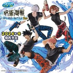 MÔ HÌNH Fushiguro Megumi - Jujutsu Kaisen - Lucky Kuji - Sega Lucky Kuji Jujutsu Kaisen Splash x Battle Re: (B Prize) (SEGA) FIGURE CHÍNH HÃNG
