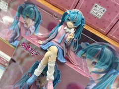 MÔ HÌNH Hatsune Miku - Piapro Characters - Noodle Stopper Figure - Koisuru Blazer (FuRyu) FIGURE CHÍNH HÃNG