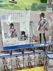 MÔ HÌNH Sakurajima Mai - Seishun Buta Yarou wa Bunny Girl Senpai no Yume wo Minai - Luminasta - Casual Clothes (SEGA) FIGURE CHÍNH HÃNG