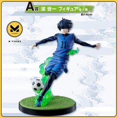 MÔ HÌNH  Isagi Yoichi - Gekijouban Blue Lock -Episode Nagi- - Ichiban Kuji - Ichiban Kuji Blue Lock -Buki o Mote Striker Yo!!- (A Prize) (Bandai Spirits)FIGURE CHÍNH HÃNG