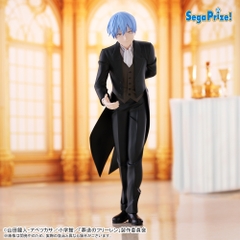 MÔ HÌNH Himmel - Sousou no Frieren - Luminasta - Vorig ni te (SEGA) FIGURE CHÍNH HÃNG
