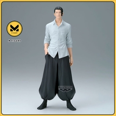 [Pre Order] MÔ HÌNH Getou Suguru - Jujutsu Kaisen - King of Artist - Kaigyoku Gyokusetsu, II (Bandai Spirits) FIGURE CHÍNH HÃNG