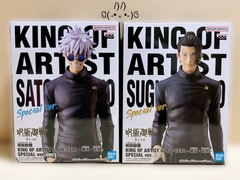 MÔ HÌNH Getou Suguru - Jujutsu Kaisen - King of Artist - Kaigyoku Gyokusetsu, Special Ver. (Bandai Spirits) FIGURE CHÍNH HÃNG
