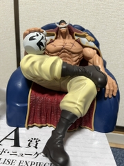 MÔ HÌNH  Edward Newgate - One Piece - Ichiban Kuji - Ichiban Kuji One Piece Shirohige Kaizokudan ~Oyaji to Musukotachi - Masterlise Expiece (Bandai Spirits) FIGURE CHÍNH HÃNG