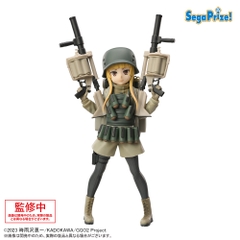 MÔ HÌNH Fukaziroh - Sword Art Online Alternative Gun Gale Online - Luminasta (SEGA) FIGURE CHÍNH HÃNG