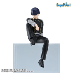 MÔ HÌNH Hoshina Soushirou - Kaijuu No. 8 - Premium Chokonose Figure (SEGA) FIGURE CHÍNH HÃNG