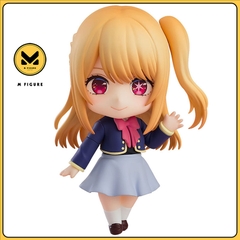 MÔ HÌNH Hoshino Ruby - Oshi no Ko - Nendoroid (#2537) - School Uniform Ver. (Good Smile Company) FIGURE CHÍNH HÃNG