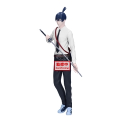 [Pre Order] MÔ HÌNH Hayakawa Aki - Gekijouban Chainsaw Man: Reze Hen - Vibration Stars (Bandai Spirits) FIGURE CHÍNH HÃNG