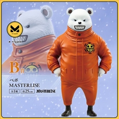 [Pre Order] MÔ HÌNH Bepo - One Piece - Ichiban Kuji - Ichiban Kuji One Piece The Unbreakable Law (B Prize) - Masterlise (Bandai Spirits) FIGURE CHÍNH HÃNG