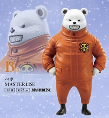 [Pre Order] MÔ HÌNH Bepo - One Piece - Ichiban Kuji - Ichiban Kuji One Piece The Unbreakable Law (B Prize) - Masterlise (Bandai Spirits) FIGURE CHÍNH HÃNG