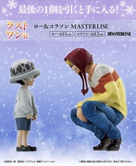 [Pre Order] MÔ HÌNH Trafalgar Law - Donquixote Rosinante - One Piece - Ichiban Kuji - Ichiban Kuji One Piece The Unbreakable Law (Last One Prize) - Masterlise (Bandai Spirits) FIGURE CHÍNH HÃNG