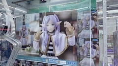 MÔ HÌNH Frieren - Sousou no Frieren - Premium Chokonose Figure (SEGA) FIGURE CHÍNH HÃNG