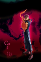 MÔ HÌNH Sukuna - Jujutsu Kaisen Dai 2 Ki - Ichiban Kuji - Ichiban Kuji Jujutsu Kaisen Shibuya Jihen ~San~ (C Prize) (Bandai Spirits) FIGURE CHÍNH HÃNG