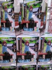 MÔ HÌNH Nakano Miku - Gotoubun no Hanayome ∽ - Premium Chokonose Figure(SEGA)FIGURE CHÍNH HÃNG
