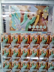 MÔ HÌNH Ijichi Nijika - Bocchi the Rock! - Chokonose (SEGA) FIGURE CHÍNH HÃNG