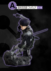 MÔ HÌNH Hoshina Soushirou - Kaijuu No. 8 - Ichiban Kuji - Ichiban Kuji Kaijuu No. 8 2nd (Bandai Spirits) FIGURE CHÍNH HÃNG