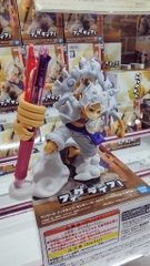 MÔ HÌNH Monkey D. Luffy - One Piece - FigLife! (vol.1) - Gear 5 (Bandai Spirits)FIGURE CHÍNH HÃNG