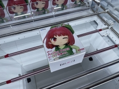 MÔ HÌNH Arima Kana - Oshi no Ko - Piiman Taisou Ver.(Taito)FIGURE CHÍNH HÃNG