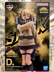 MÔ HÌNH Toga Himiko - Boku no Hero Academia - Ichiban Kuji - Ichiban Kuji Boku no Hero Academia Let You Down (D Prize) - Masterlise (Bandai Spirits) FIGURE CHÍNH HÃNG