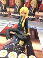MÔ HÌNH Ijichi Seika - Bocchi the Rock! - Chokonose (SEGA) FIGURE CHÍNH HÃNG