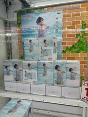 MÔ HÌNH Asakura Toru - THE iDOLM@STER: Shiny Colors - Emotional lens (Bandai Spirits) FIGURE CHÍNH HÃNG
