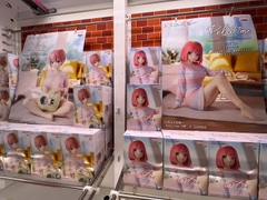 MÔ HÌNH Nakano Nino - Gotoubun no Hanayome ∬ - Relax Time (Bandai Spirits) FIGURE CHÍNH HÃNG
