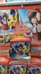 MÔ HÌNH Megumin - Kono Subarashii Sekai ni Shukufuku o! 3 - Luminasta (SEGA)FIGURE CHÍNH HÃNG