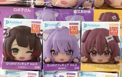 MÔ HÌNH Nekomata Okayu - Hololive - Hikkake Figure - Hikkake Figure Hololive Vol. 3 (FuRyu) FIGURE CHÍNH HÃNG