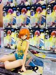 MÔ HÌNH Gallica - Metaphor: ReFantazio - Premium Chokonose Figure (SEGA) FIGURE CHÍNH HÃNG