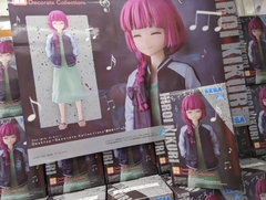 MÔ HÌNH Hiroi Kikuri - Bocchi the Rock! - Desktop×Decorate Collections (SEGA) FIGURE CHÍNH HÃNG