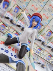 MÔ HÌNH Suzugamori Chika - Zatsu Tabi -That's Journey- - Premium Chokonose Figure (SEGA) FIGURE CHÍNH HÃNG