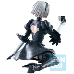 [Pre Order] MÔ HÌNH YoRHa No. 2 Type B - NieR:Automata Ver1.1a - Ichiban Kuji - Ichiban Kuji NieR:Automata Ver1.1a -Jinrui ni Eikou are- (B Prize) (Bandai Spirits) FIGURE CHÍNH HÃNG