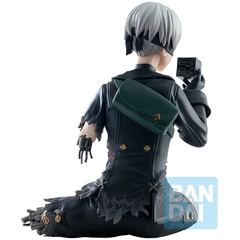 [Pre Order] MÔ HÌNH YoRHa No. 9 Type S - NieR:Automata Ver1.1a - Ichiban Kuji NieR:Automata Ver1.1a -Jinrui ni Eikou are- (C Prize) (Bandai Spirits) FIGURE CHÍNH HÃNG
