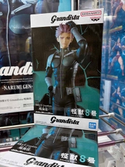 MÔ HÌNH Narumi Gen - Kaijuu No. 8 - Grandista (Bandai Spirits) FIGURE CHÍNH HÃNG