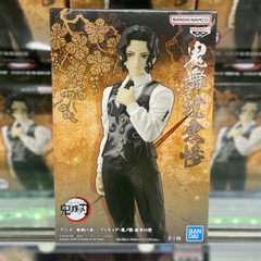 MÔ HÌNH Kibutsuji Muzan - Kimetsu no Yaiba - Oni no Sou- (Vol.13) (Bandai Spirits) FIGURE CHÍNH HÃNG