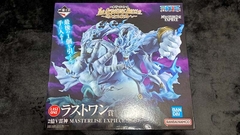MÔ HÌNH Eneru - One Piece - Ichiban Kuji - Ichiban Kuji One Piece The Greatest Battle ~Idainaru Kouro e~ (Last One Prize) - Masterlise Expiece - 200,000,000 Volt Raijin (Bandai Spirits) FIGURE CHÍNH HÃNG