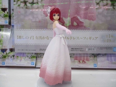 MÔ HÌNH Arima Kana - Oshi no Ko - Bridal Dress ver (Bandai Spirits) FIGURE CHÍNH HÃNG