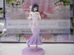 MÔ HÌNH Kurokawa Akane - Oshi no Ko - Bridal Dress ver. (Bandai Spirits)FIGURE CHÍNH HÃNG