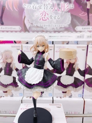 MÔ HÌNH Inui Sajuna - Sono Bisque Doll wa Koi o Suru - Espresto - Detailed Elegance- (Bandai Spirits) FIGURE CHÍNH HÃNG