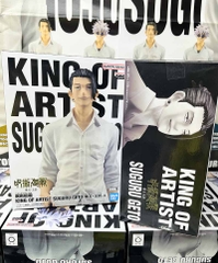 MÔ HÌNH Getou Suguru - Jujutsu Kaisen - King of Artist - Kaigyoku Gyokusetsu, II (Bandai Spirits) FIGURE CHÍNH HÃNG