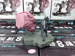 MÔ HÌNH Kaijuu No. 8 - Log Stories - World Collectable Figure (Bandai Spirits)FIGURE CHÍNH HÃNG