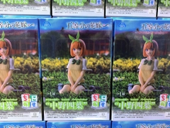 MÔ HÌNH Nakano Yotsuba - Gotoubun no Hanayome∽ - Premium Chokonose Figure (SEGA) FIGURE CHÍNH HÃNG