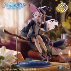 MÔ HÌNH Elaina - Artist MasterPiece+ AMP - Witch's Clothes ver. (Taito) FIGURE CHÍNH HÃNG