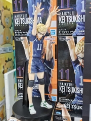 MÔ HÌNH Tsukishima Kei - Haikyuu!! - Posing Figure (Bandai Spirits)FIGURE CHÍNH HÃNG