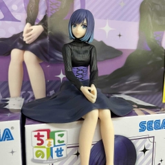 MÔ HÌNH Kurokawa Akane - Oshi no Ko - Premium Chokonose Figure (SEGA) FIGURE CHÍNH HÃNG