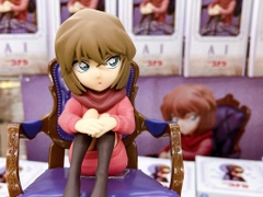 MÔ HÌNH Haibara Ai - Meitantei Conan - Premium Grace Situation Figure (SEGA) FIGURE CHÍNH HÃNG