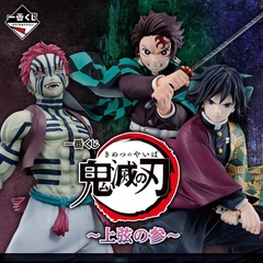 MÔ HÌNH Akaza - Kimetsu no Yaiba - Ichiban Kuji - (C Prize) - Masterlise (Bandai Spirits) FIGURE CHÍNH HÃNG