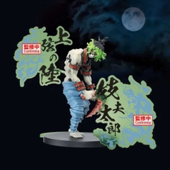 MÔ HÌNH Gyuutarou  - Kimetsu no Yaiba - Kimetsu no Yaiba Figure -Oni no Sou- EX (Bandai Spirits)FIGURE CHÍNH HÃNG