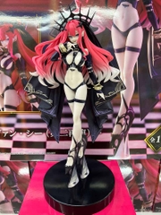 MÔ HÌNH Baobhan Sith - Fate/Grand Order - Trio-Try-iT Figure - Archer, Second Ascension (FuRyu) FIGURE CHÍNH HÃNG