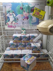 MÔ HÌNH Hatsune Miku - Vocaloid - Desktop Cute - Nekomimi T-Shirt ver. (Taito) FIGURE CHÍNH HÃNG